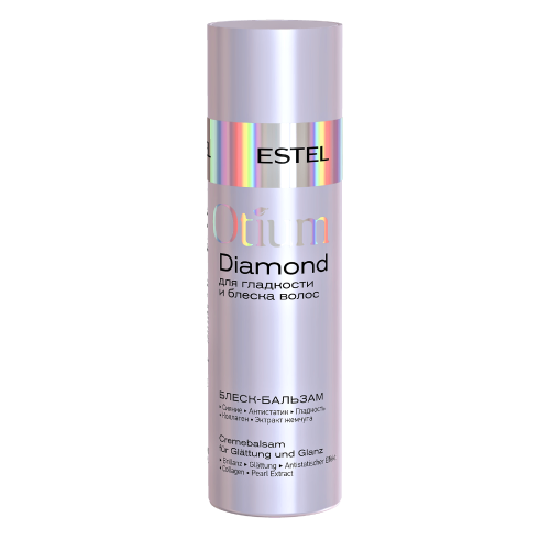 ESTEL OTIUM DIAMOND блеск-бальзам д/гладкости и блеска волос 200мл